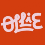 ScreenHunter_5757.png